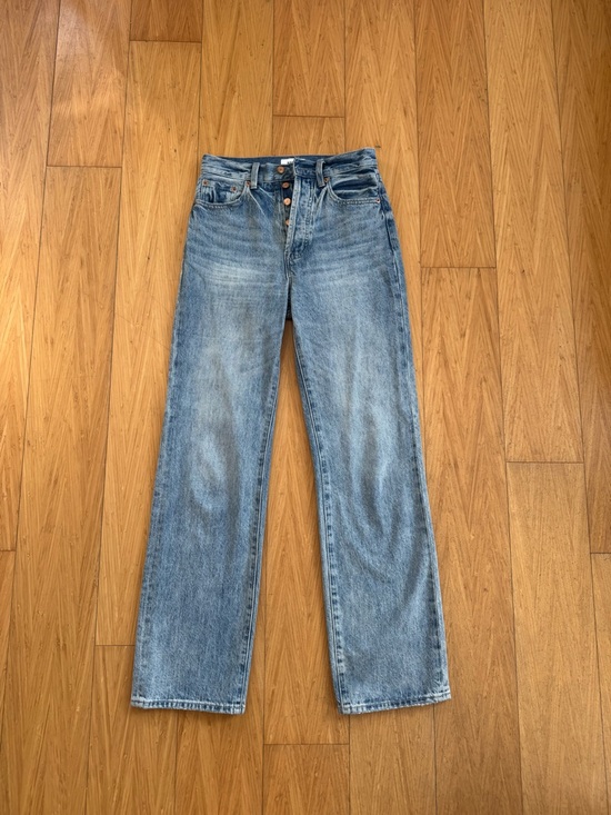 pistola Denim - Pistola Cassie High Rise Straight Jean